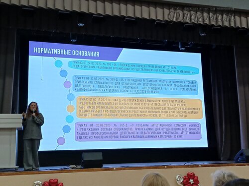 2026-03-05_15-04-19_Tug_IMG_156